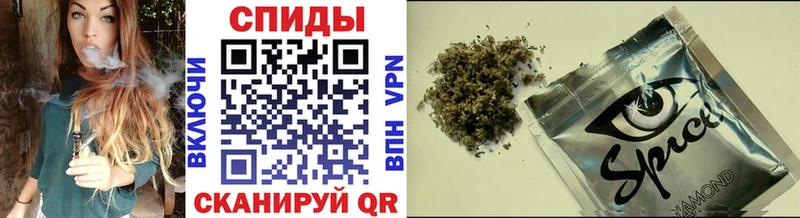 Бутират вода  Любань 