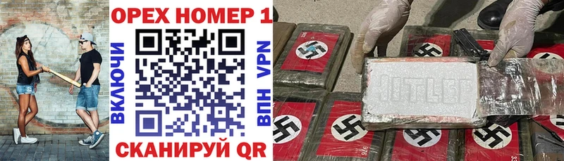Кокаин 98%  Любань 