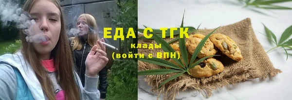 хмурый Алексеевка