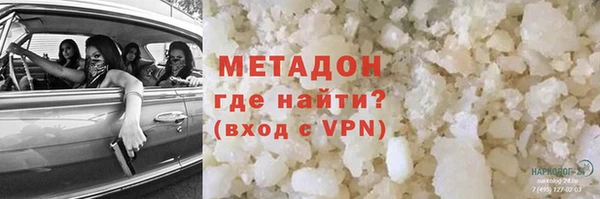 дмт Алзамай