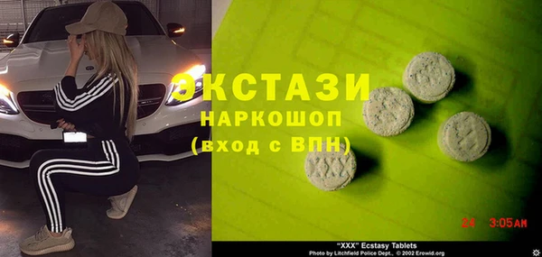 дмт Алзамай