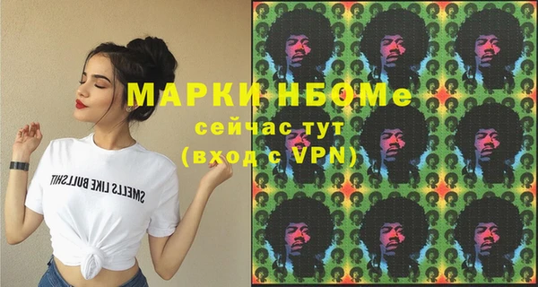 хмурый Алексеевка