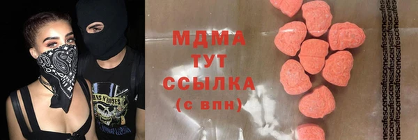 дмт Алзамай