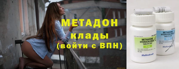 прущий лед Алексин