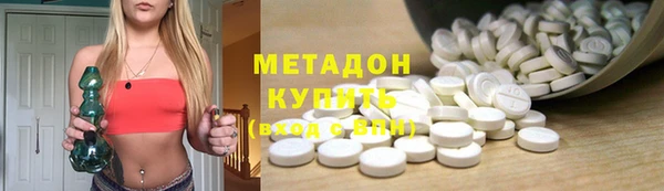 ALPHA-PVP Семилуки