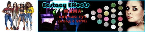 дмт Алзамай