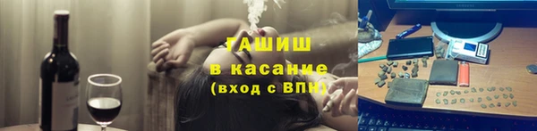 прущий лед Алексин