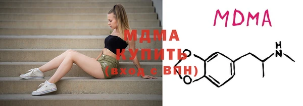 дмт Алзамай