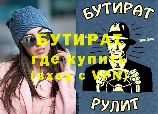 хмурый Алексеевка