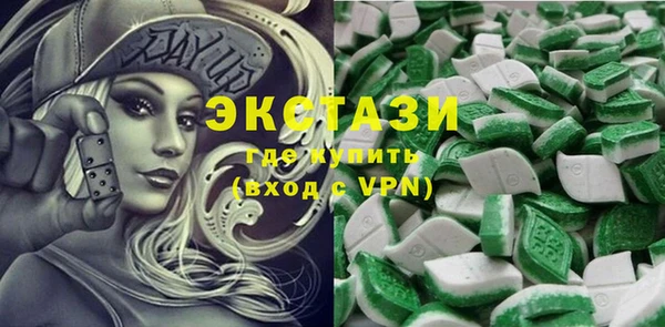 хмурый Алексеевка