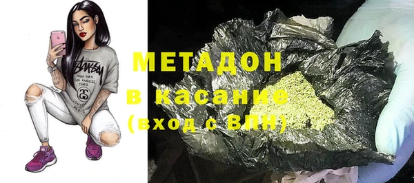 хмурый Алексеевка
