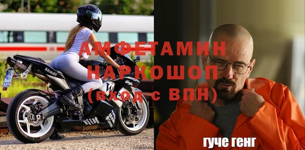 хмурый Алексеевка