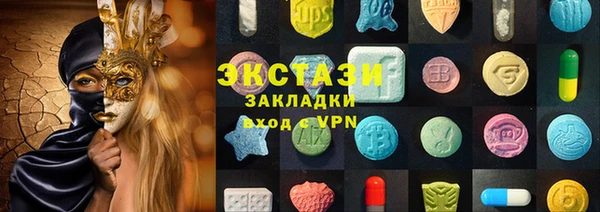 хмурый Алексеевка