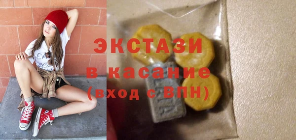 прущий лед Алексин