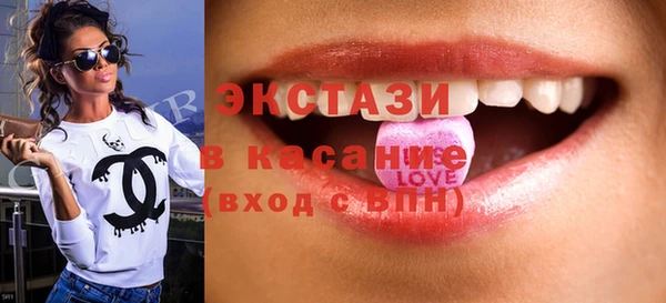 хмурый Алексеевка