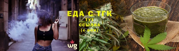 дмт Алзамай