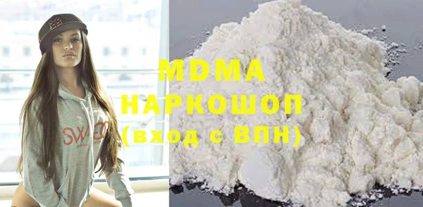 не бодяженный Семёнов