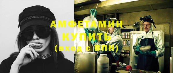 хмурый Алексеевка