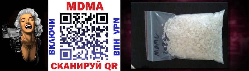 кракен как войти  Любань  MDMA crystal 