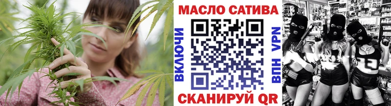 ТГК жижа  Любань 