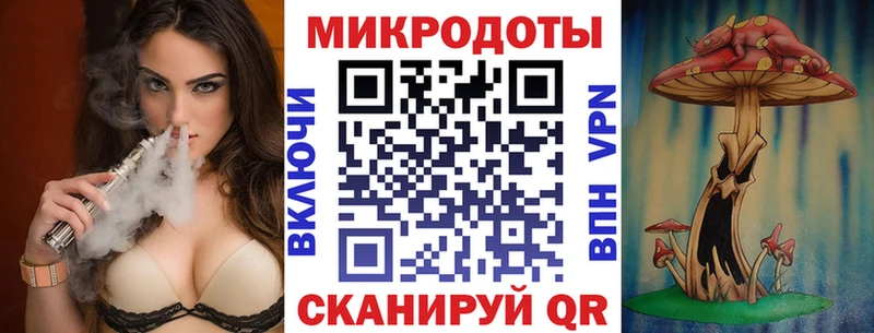 Псилоцибиновые грибы MAGIC MUSHROOMS  Любань 